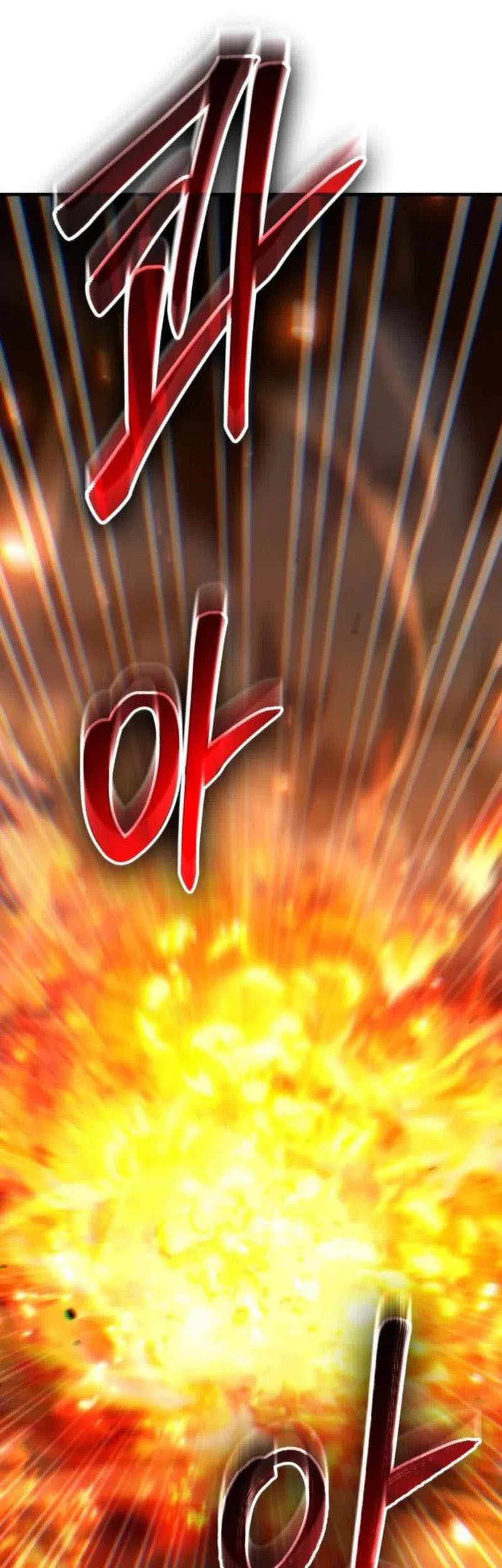 Expelled Hero Is Too Strong Chapter 57 Gambar 6