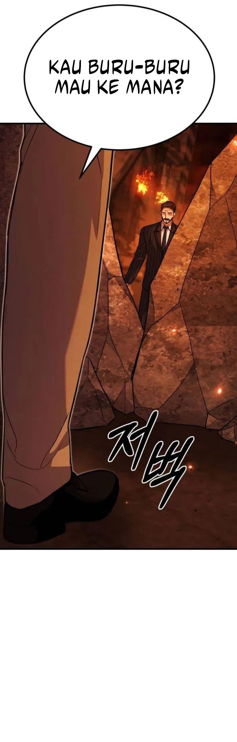 Expelled Hero Is Too Strong Chapter 58 Gambar 54
