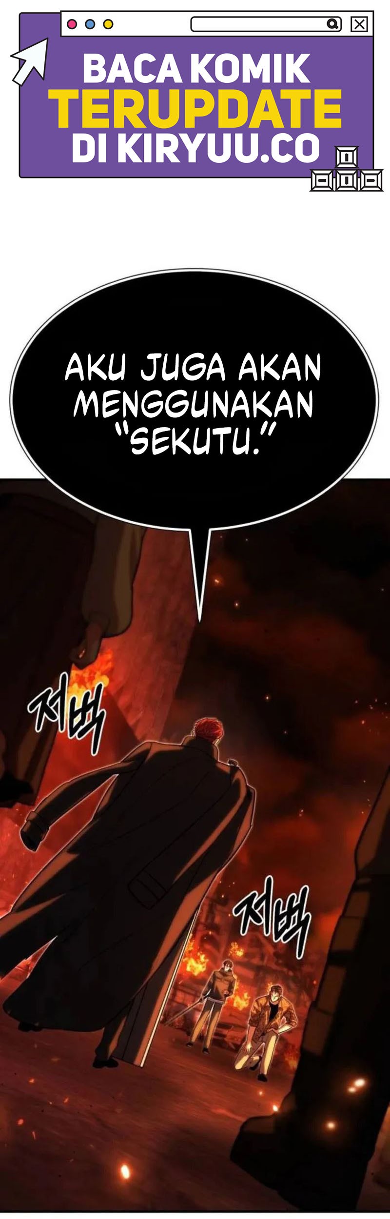 Baca Manhwa Expelled Hero Is Too Strong Chapter 58 Gambar 2