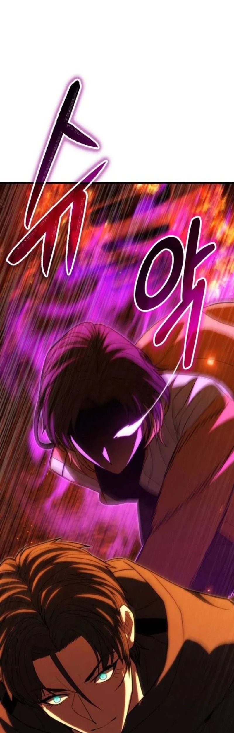 Expelled Hero Is Too Strong Chapter 58 Gambar 7