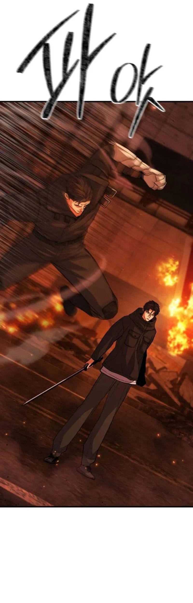 Expelled Hero Is Too Strong Chapter 58 Gambar 30