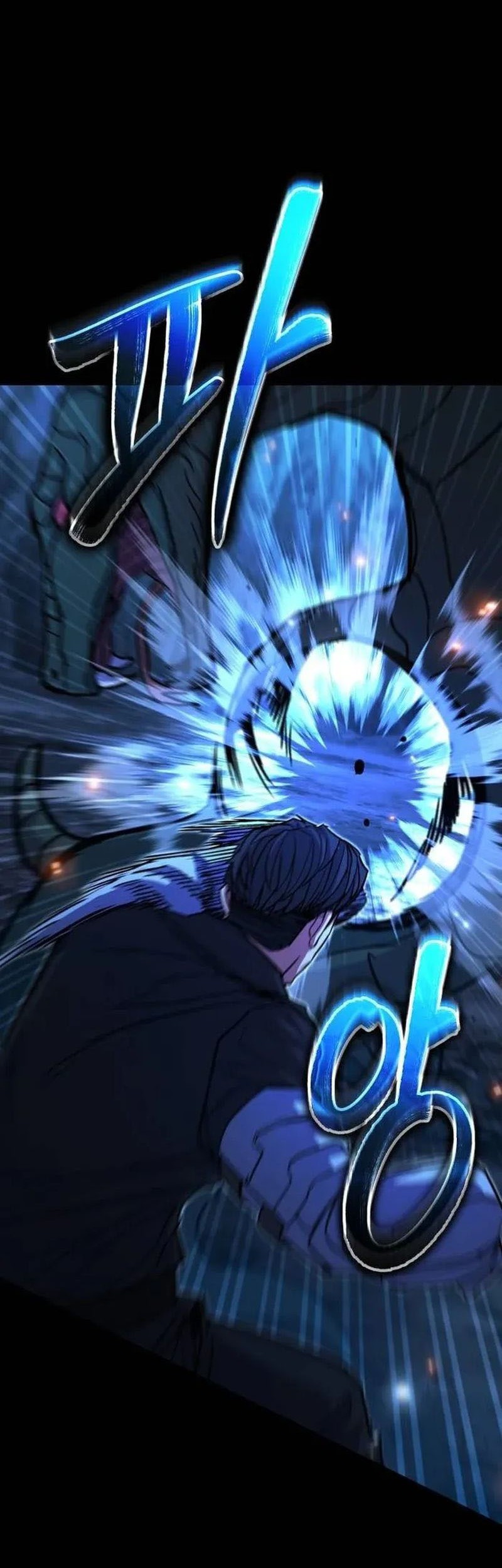 Expelled Hero Is Too Strong Chapter 59 Gambar 80
