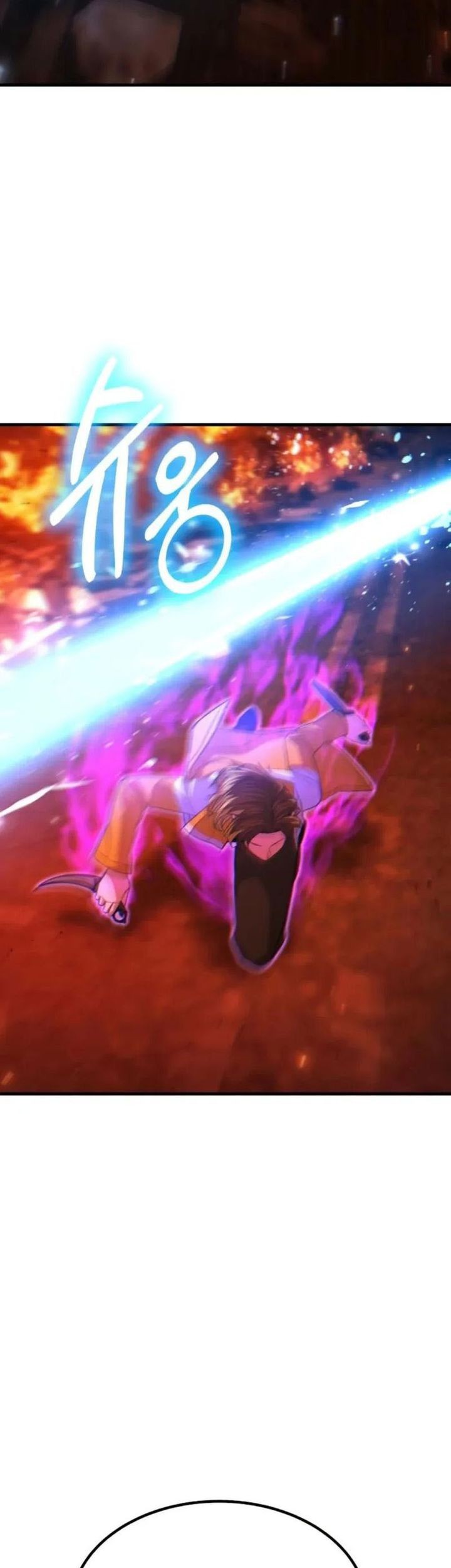 Expelled Hero Is Too Strong Chapter 60 Gambar 21