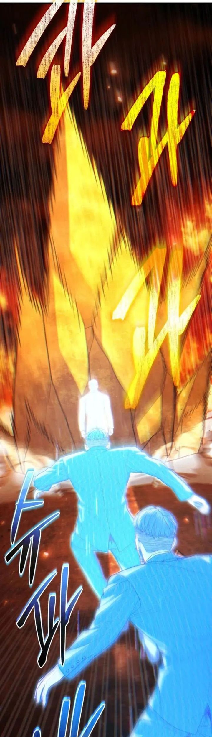 Expelled Hero Is Too Strong Chapter 60 Gambar 37