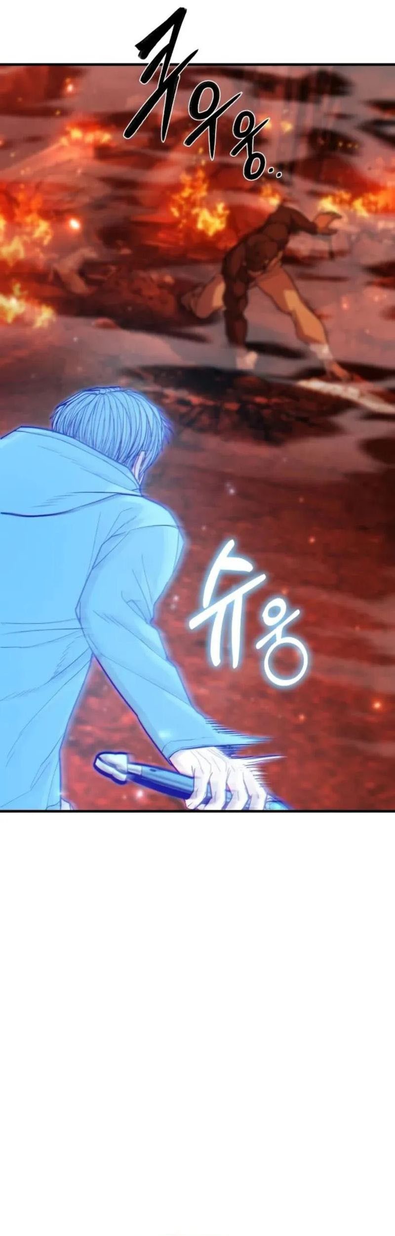 Expelled Hero Is Too Strong Chapter 61 Gambar 38