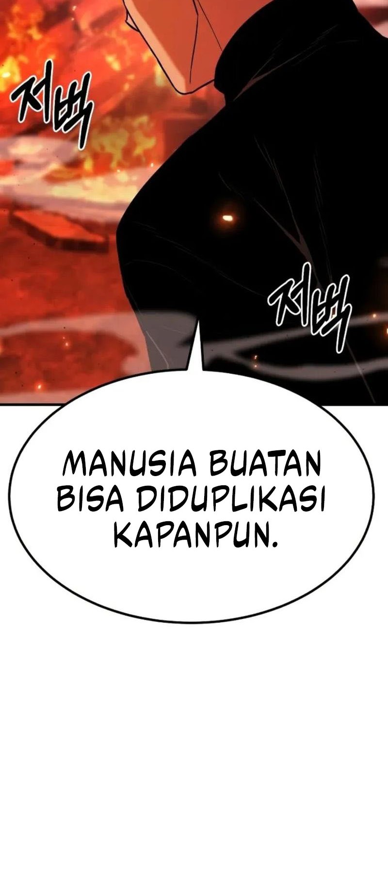 Expelled Hero Is Too Strong Chapter 61 Gambar 45
