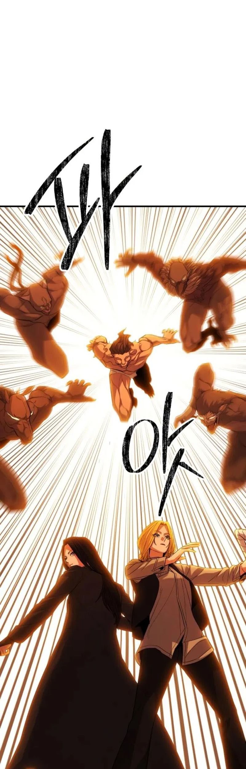 Expelled Hero Is Too Strong Chapter 61 Gambar 54