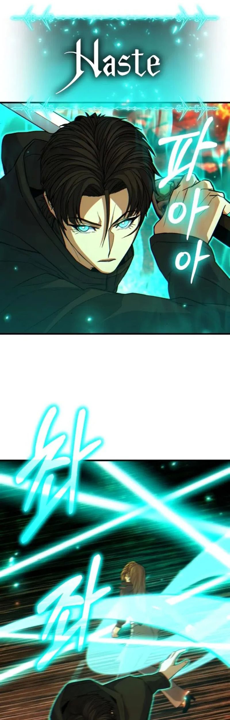 Expelled Hero Is Too Strong Chapter 61 Gambar 26