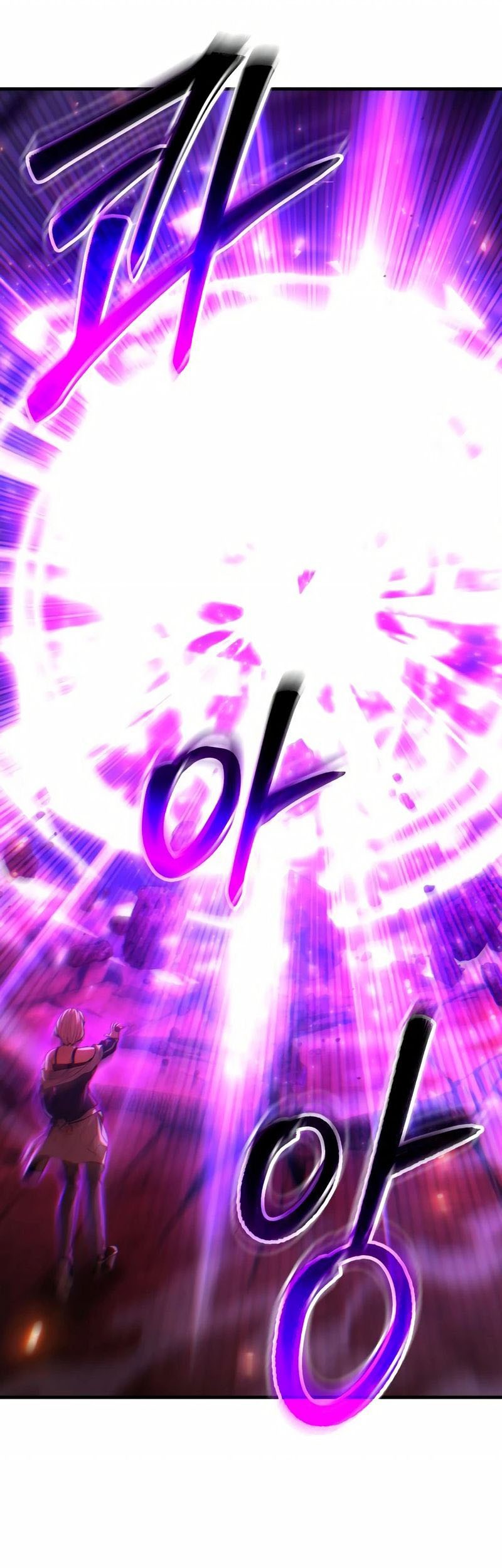 Expelled Hero Is Too Strong Chapter 62 Gambar 37