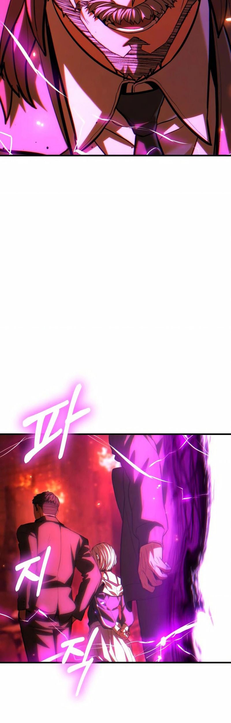 Expelled Hero Is Too Strong Chapter 62 Gambar 7