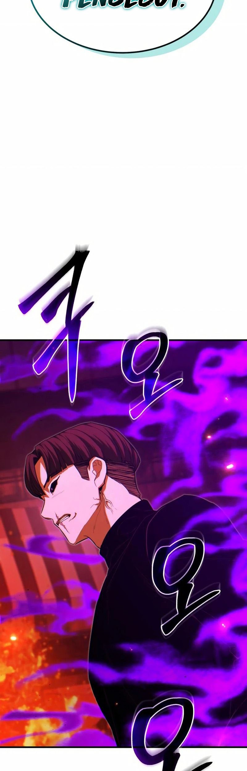Expelled Hero Is Too Strong Chapter 62 Gambar 18