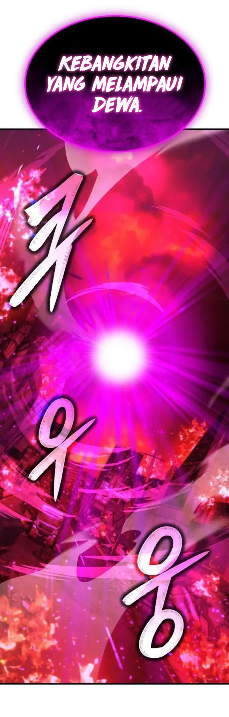 Expelled Hero Is Too Strong Chapter 63 Gambar 42