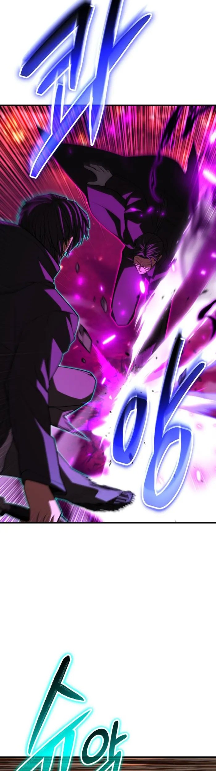 Expelled Hero Is Too Strong Chapter 64 Gambar 16