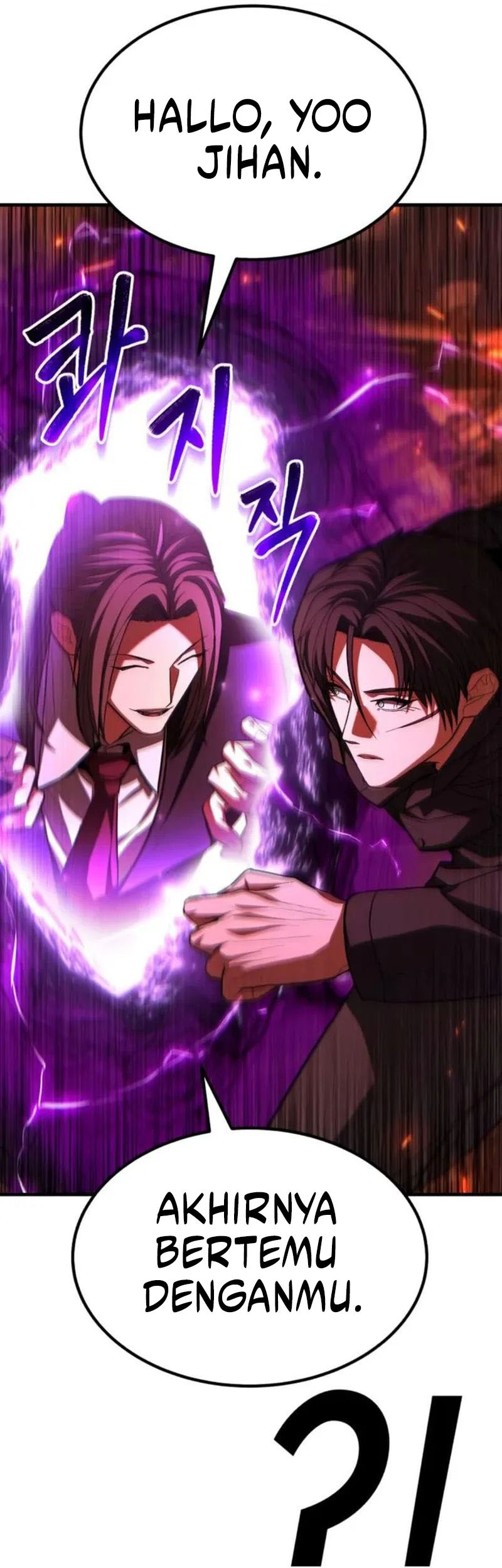 Expelled Hero Is Too Strong Chapter 65 Gambar 66