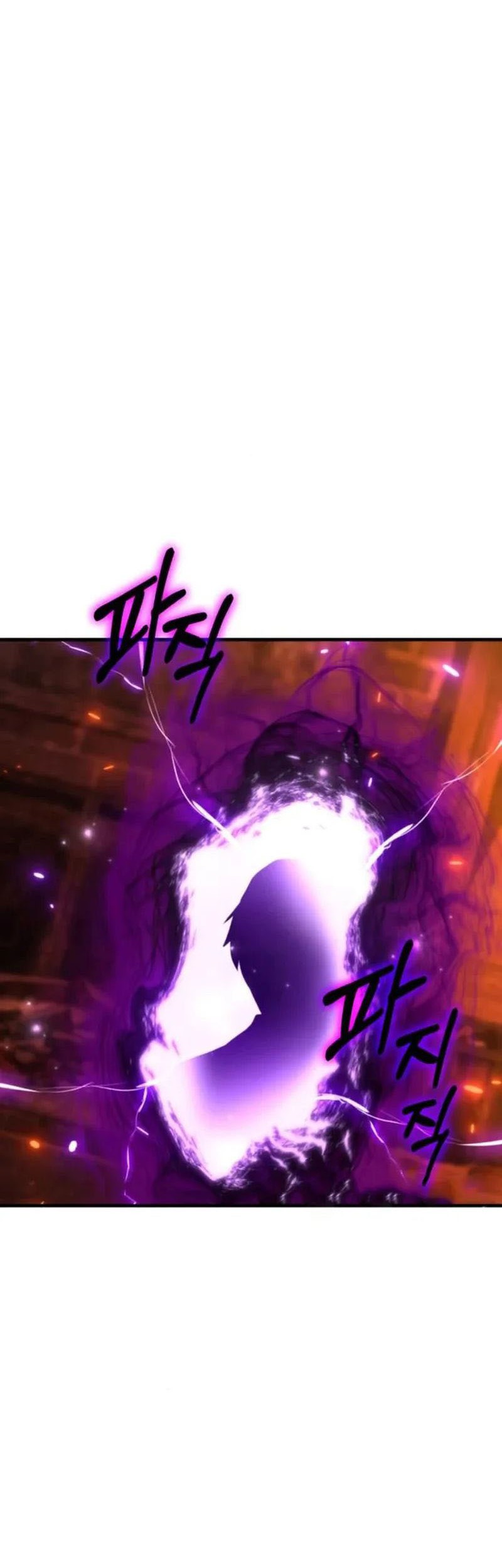 Expelled Hero Is Too Strong Chapter 65 Gambar 77