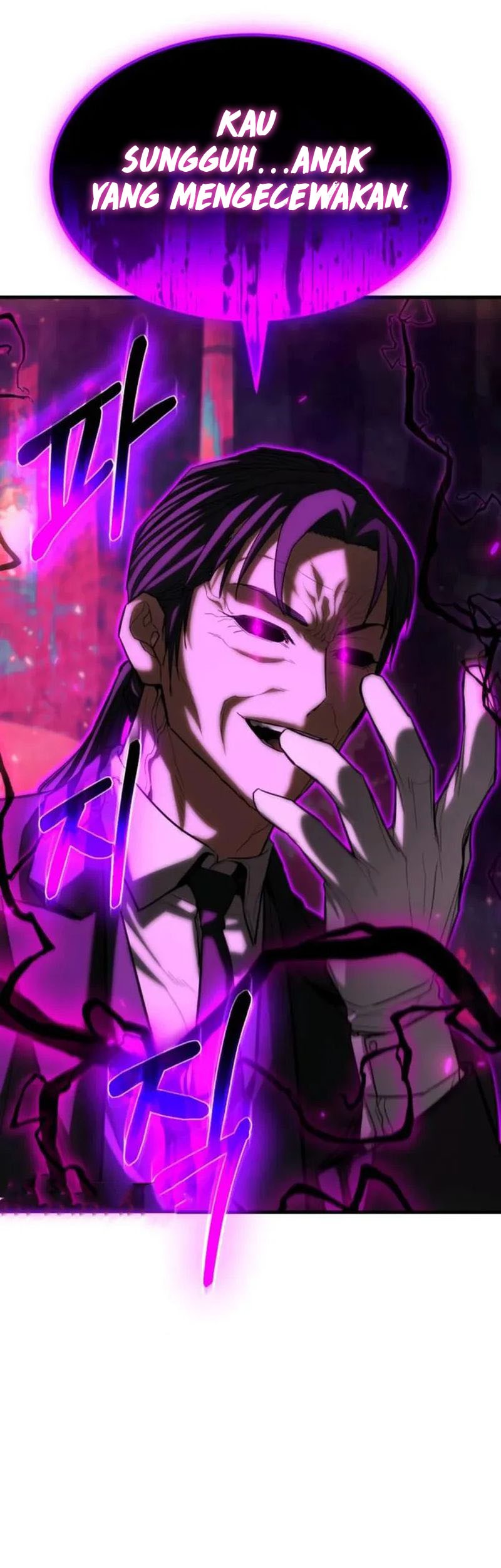 Expelled Hero Is Too Strong Chapter 65 Gambar 7