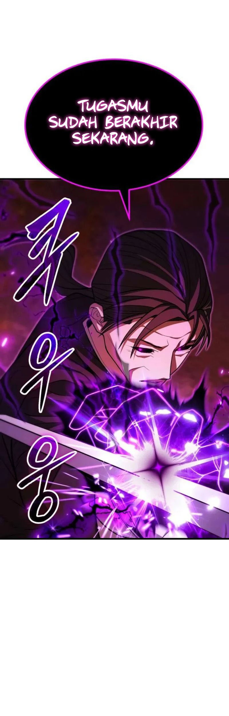 Expelled Hero Is Too Strong Chapter 65 Gambar 21