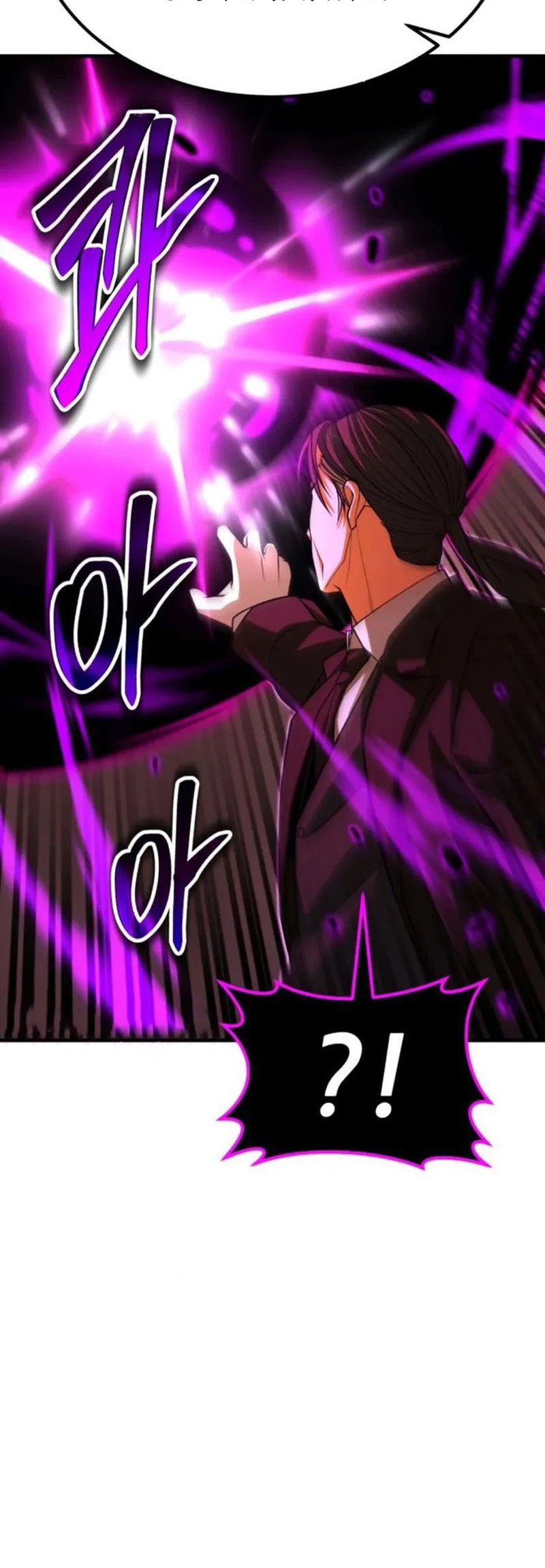 Expelled Hero Is Too Strong Chapter 65 Gambar 26