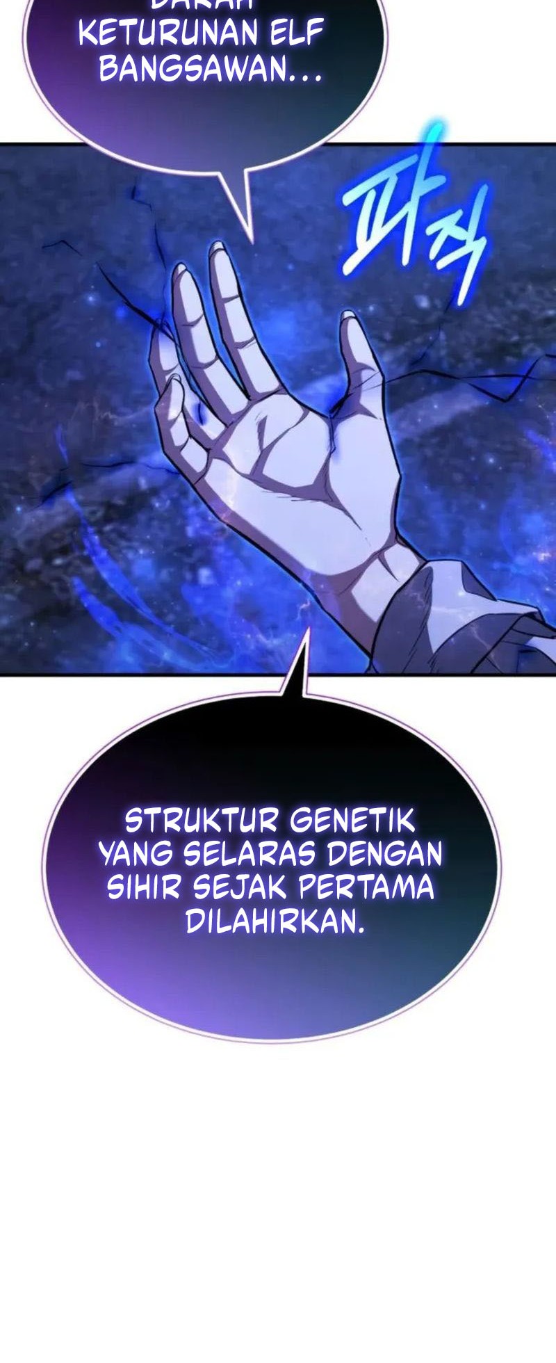 Expelled Hero Is Too Strong Chapter 66 Gambar 50