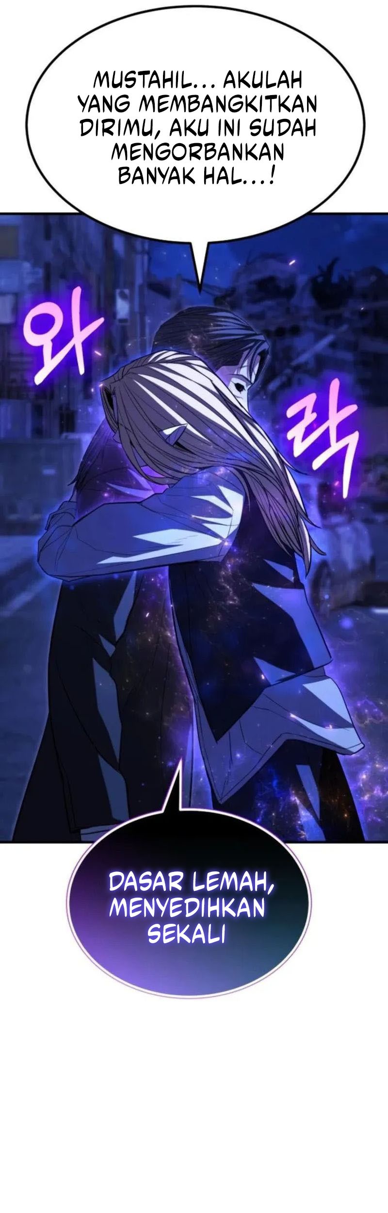 Expelled Hero Is Too Strong Chapter 66 Gambar 67
