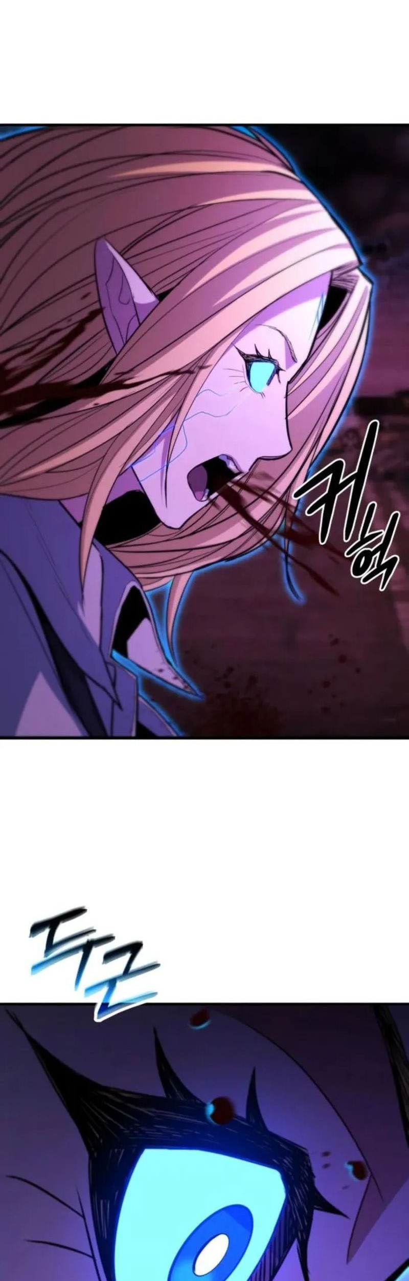 Expelled Hero Is Too Strong Chapter 66 Gambar 3