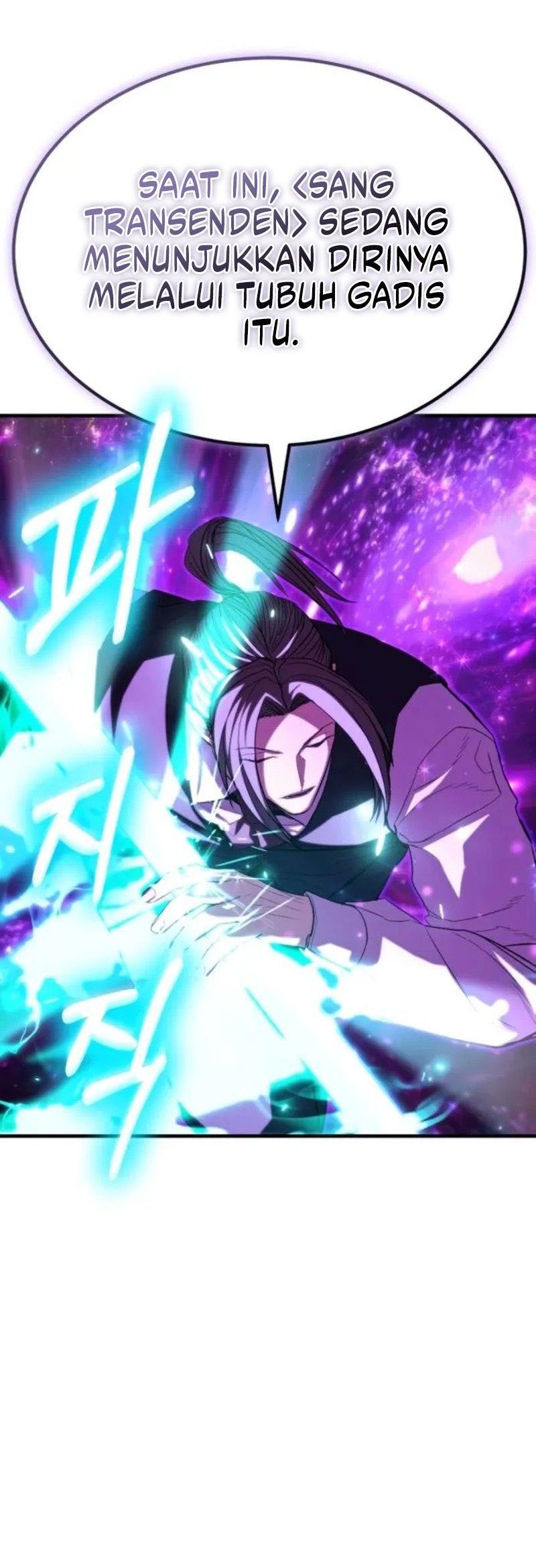 Expelled Hero Is Too Strong Chapter 66 Gambar 18