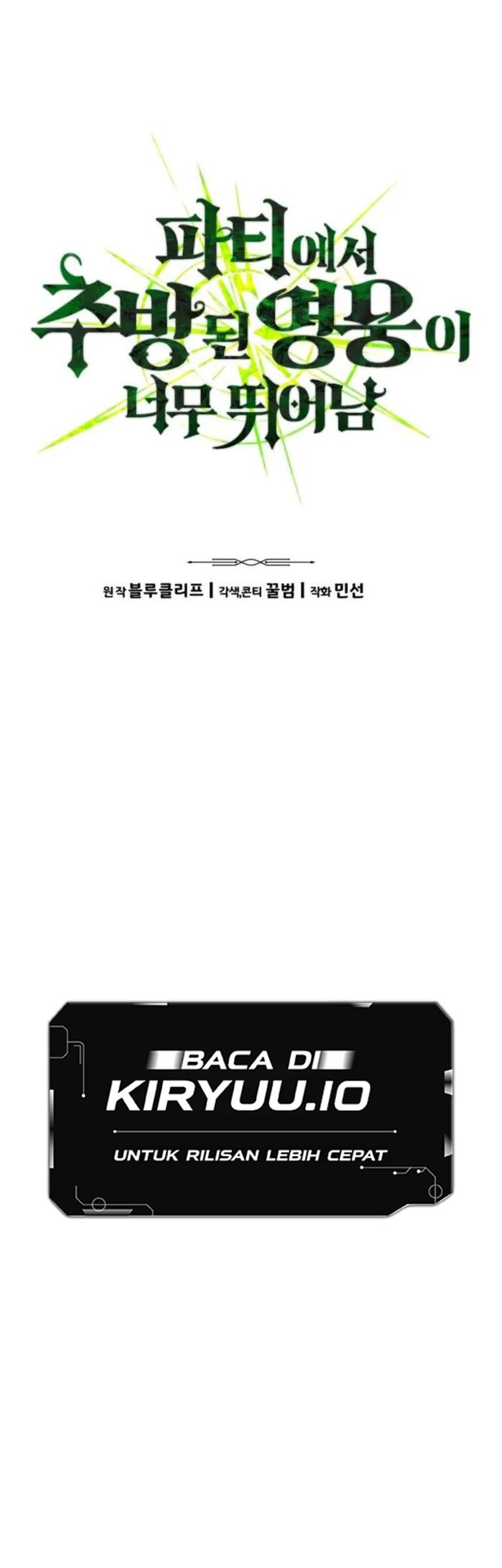 Expelled Hero Is Too Strong Chapter 66 Gambar 25