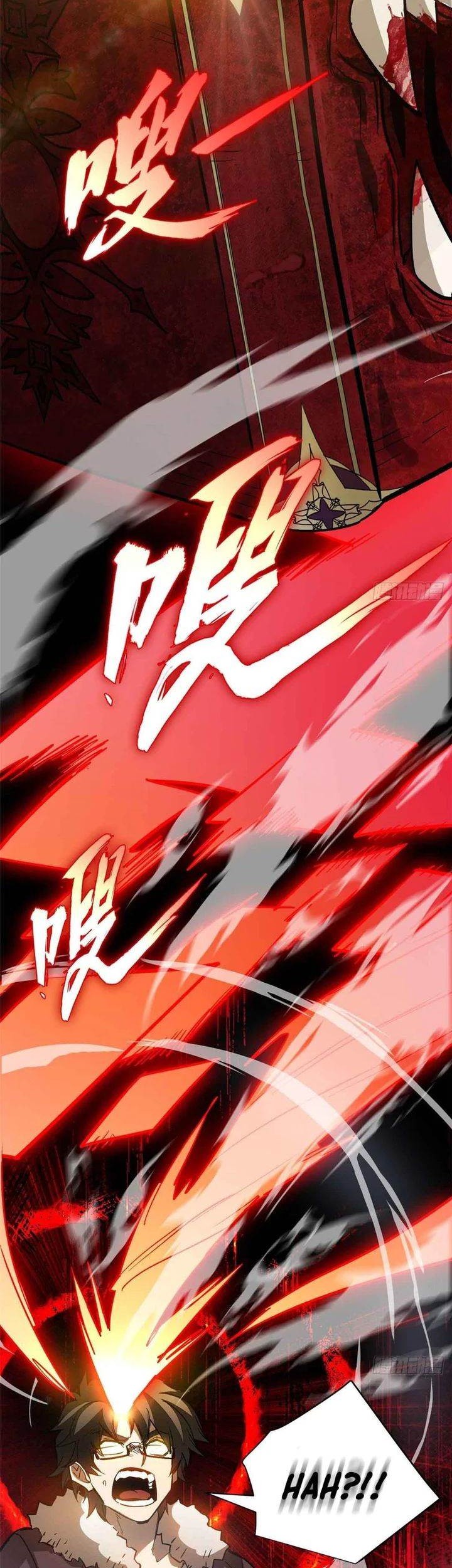 Extraordinary World?! Me… A Vampire?! Chapter 1 Gambar 40