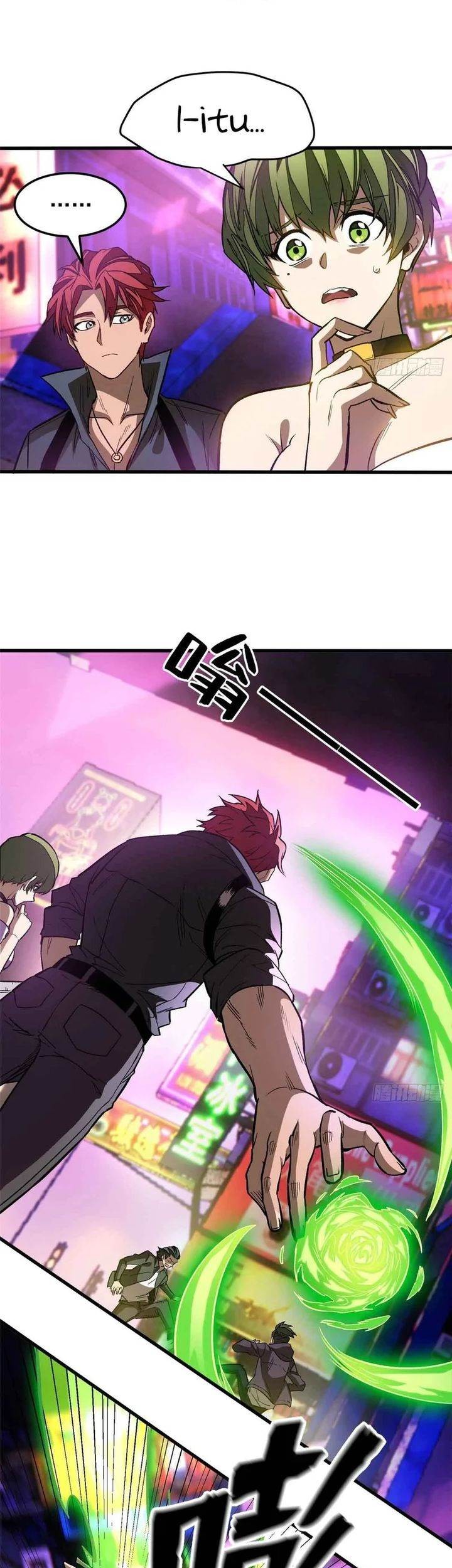 Extraordinary World?! Me… A Vampire?! Chapter 1 Gambar 14