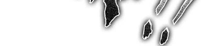 Extraordinary World?! Me… A Vampire?! Chapter 1 Gambar 16