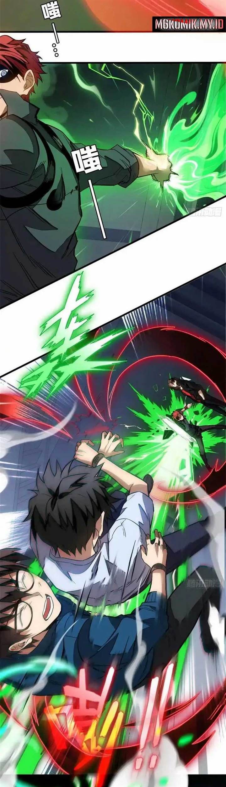 Extraordinary World?! Me… A Vampire?! Chapter 10 Gambar 15