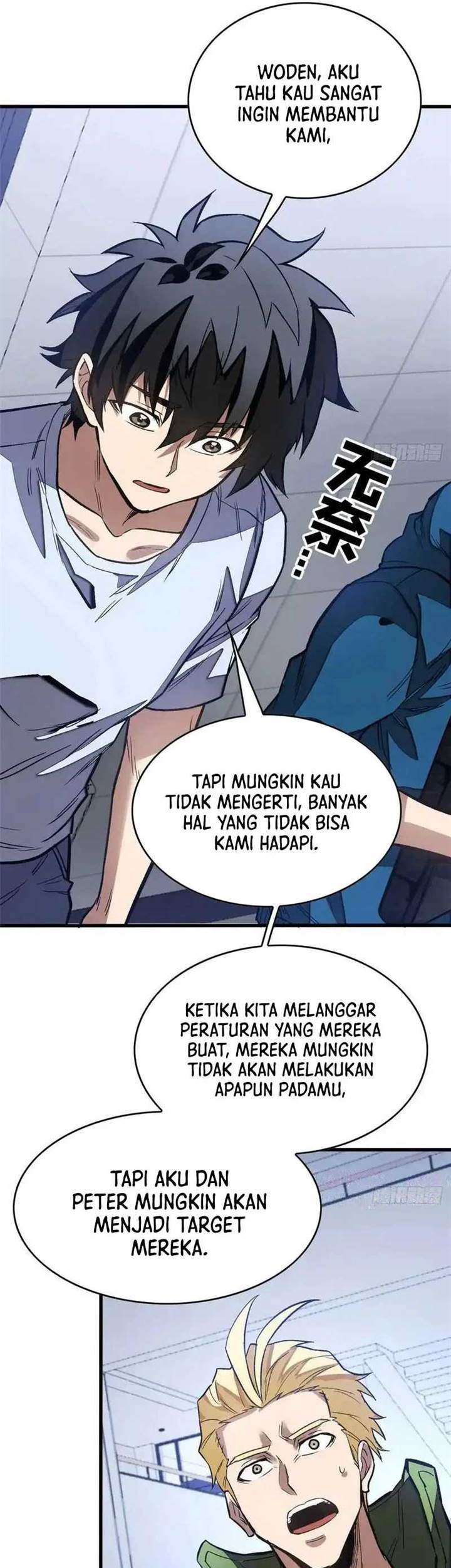Extraordinary World?! Me… A Vampire?! Chapter 10 Gambar 26
