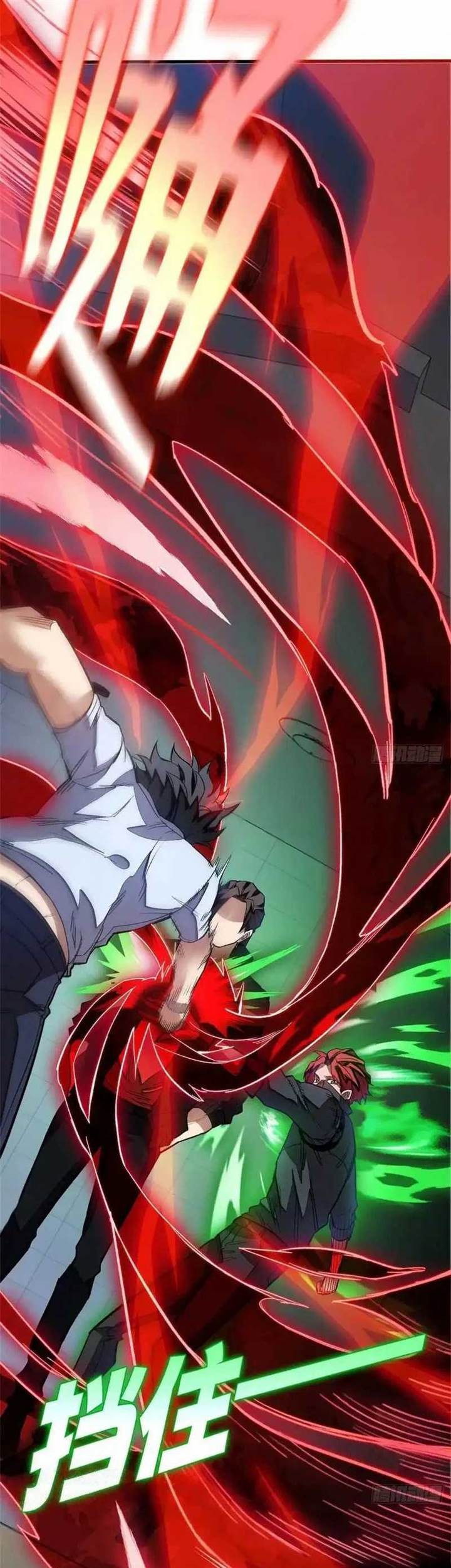 Extraordinary World?! Me… A Vampire?! Chapter 10 Gambar 13