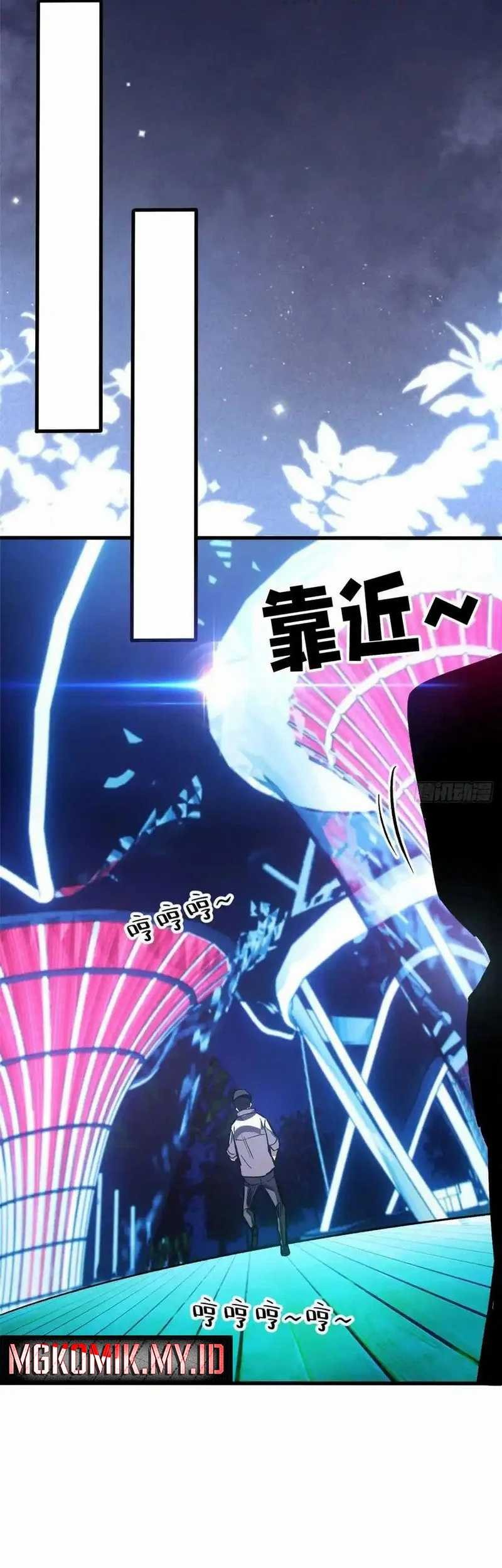 Extraordinary World?! Me… A Vampire?! Chapter 11 Gambar 23