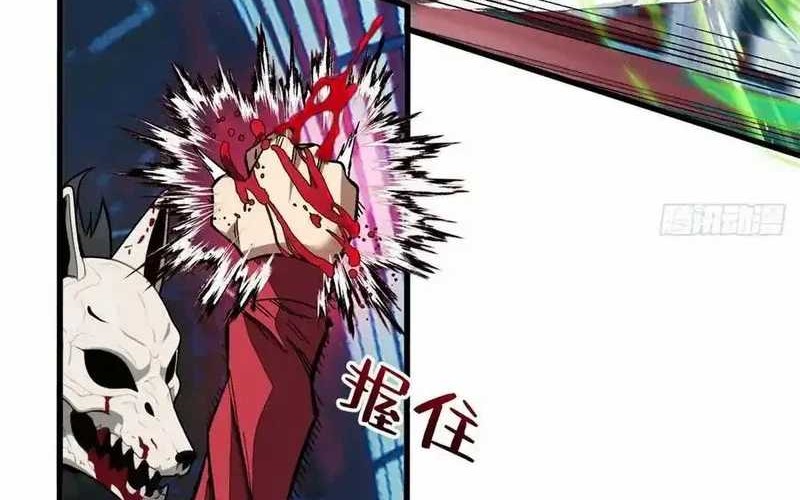 Extraordinary World?! Me… A Vampire?! Chapter 12 Gambar 16