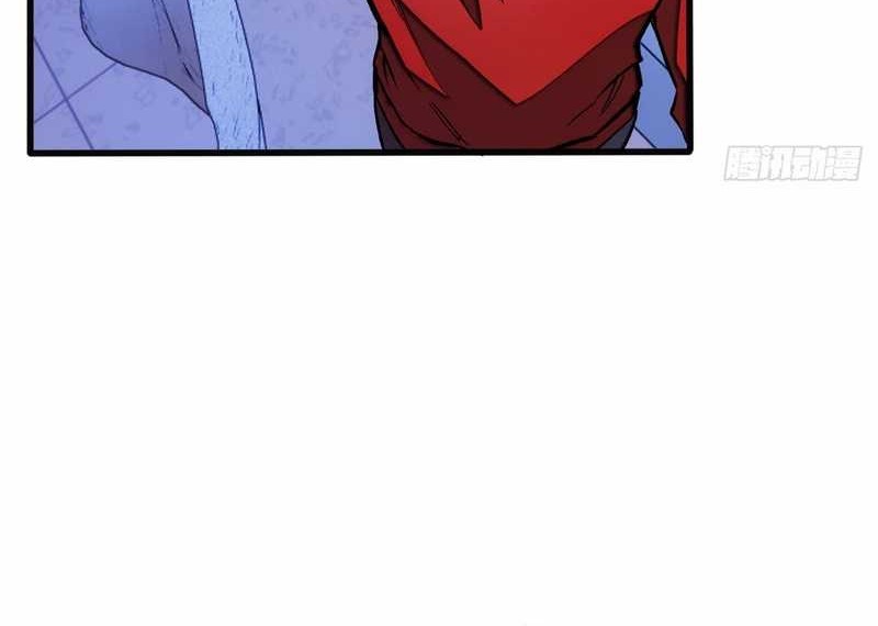 Extraordinary World?! Me… A Vampire?! Chapter 13 Gambar 24