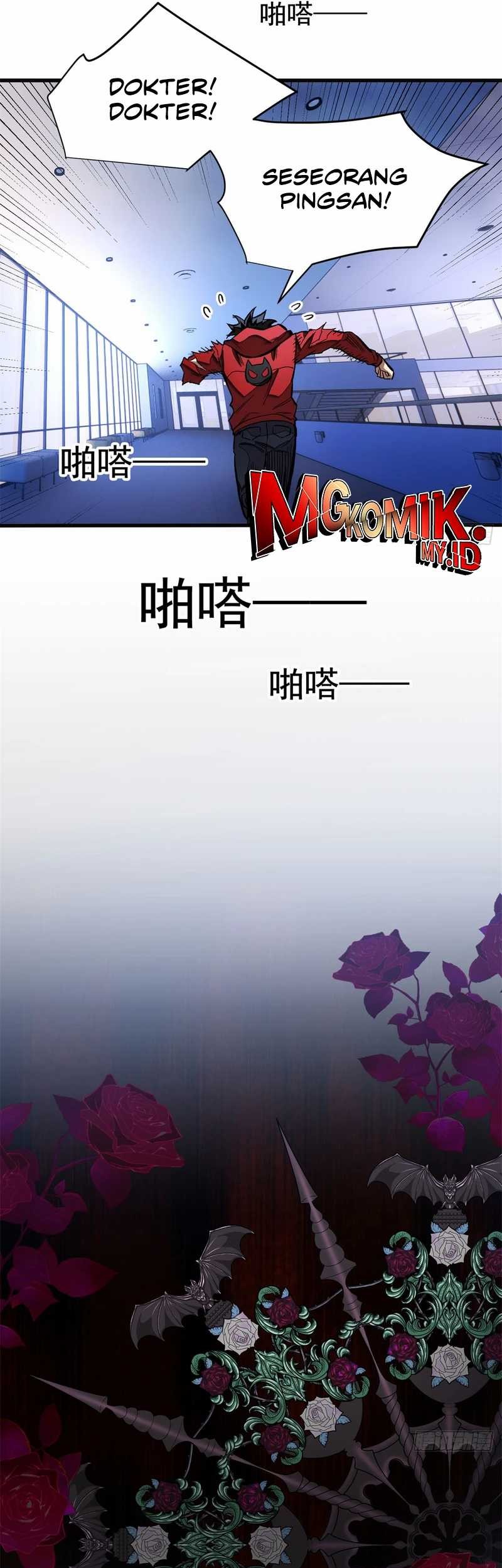 Extraordinary World?! Me… A Vampire?! Chapter 13 Gambar 25