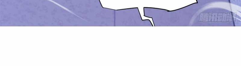 Extraordinary World?! Me… A Vampire?! Chapter 13 Gambar 16