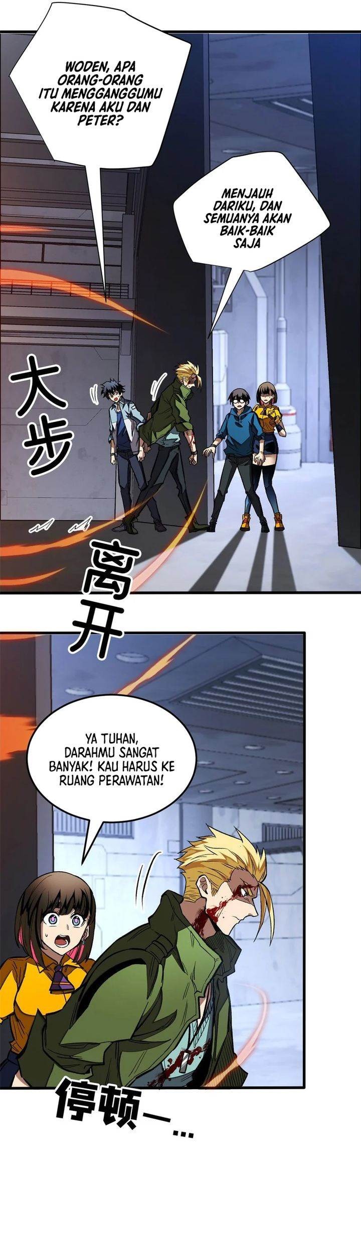 Extraordinary World?! Me… A Vampire?! Chapter 15 Gambar 5
