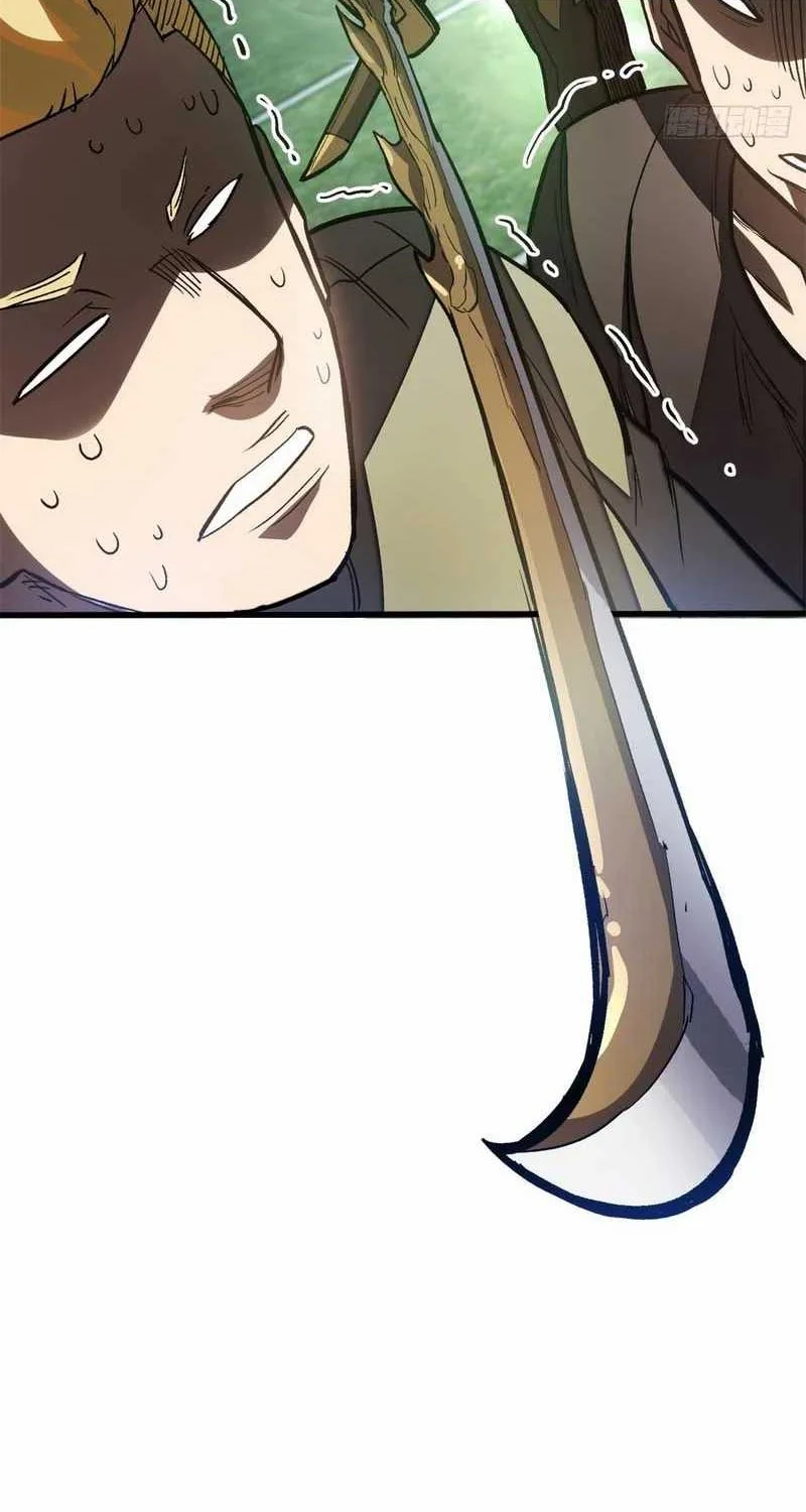 Extraordinary World?! Me… A Vampire?! Chapter 16 Gambar 26