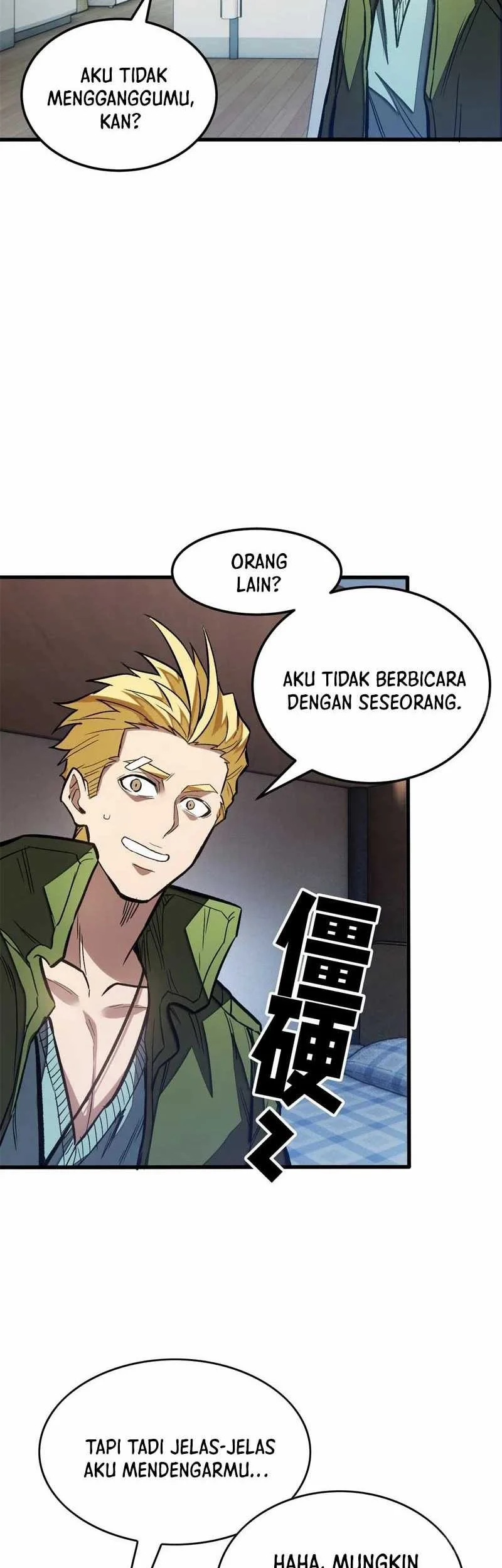 Extraordinary World?! Me… A Vampire?! Chapter 16 Gambar 5