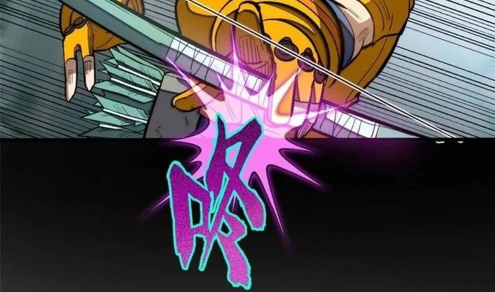 Extraordinary World?! Me… A Vampire?! Chapter 18 Gambar 27