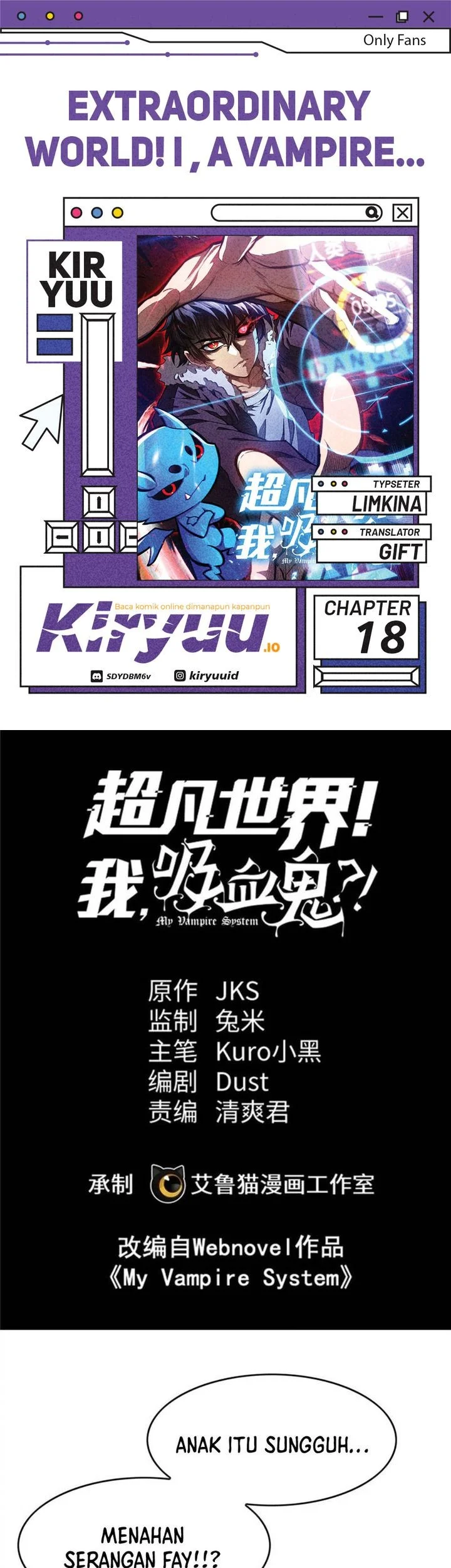 Baca Komik Extraordinary World?! Me… A Vampire?! Chapter 18 Gambar 1