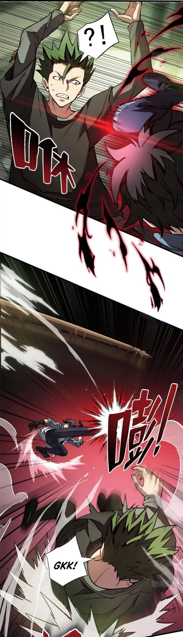 Extraordinary World?! Me… A Vampire?! Chapter 18 Gambar 3