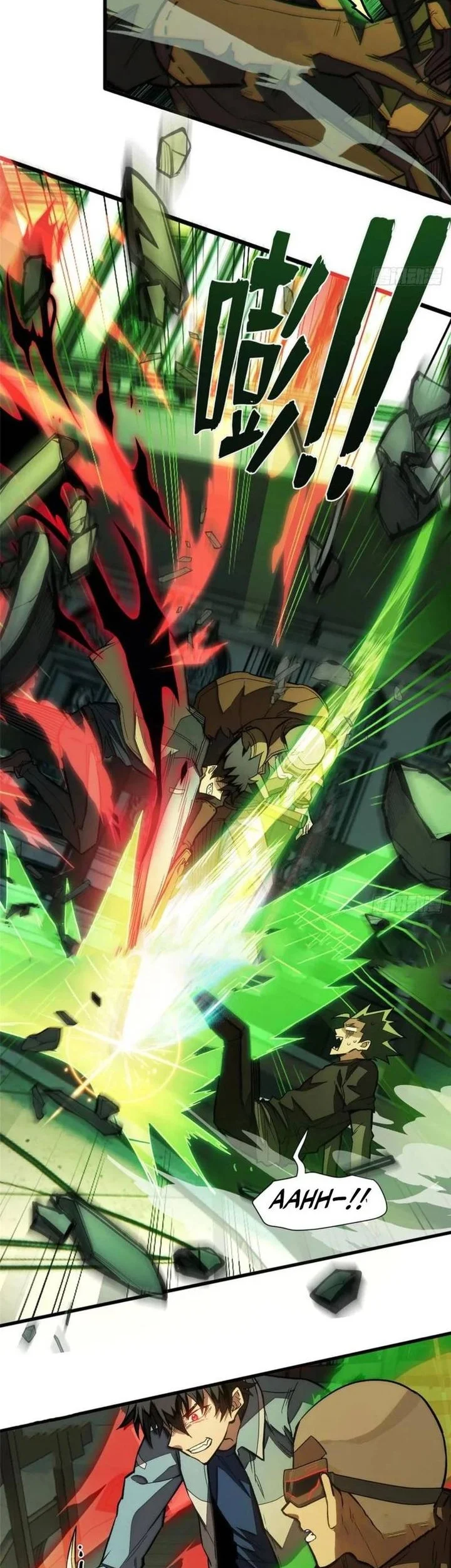 Extraordinary World?! Me… A Vampire?! Chapter 19 Gambar 15