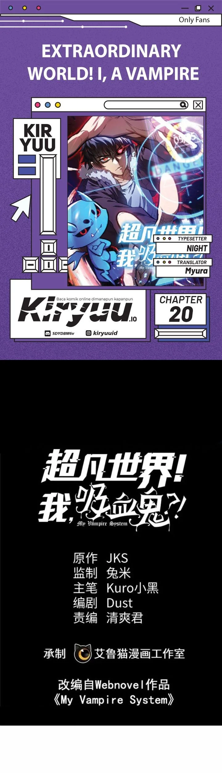 Baca Komik Extraordinary World?! Me… A Vampire?! Chapter 20 Gambar 1