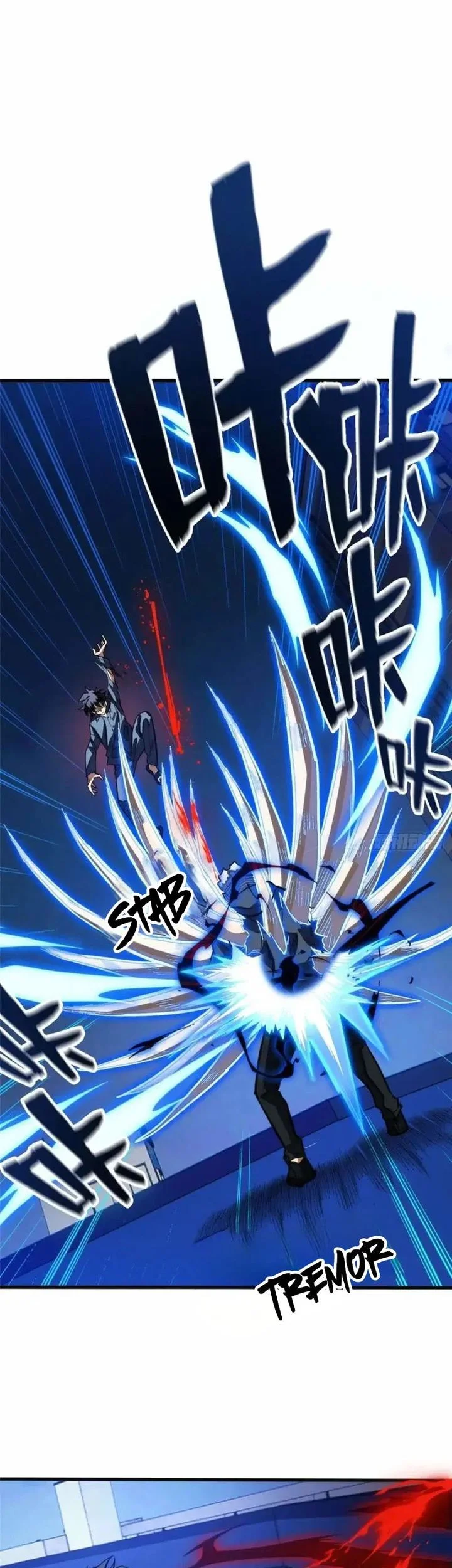 Extraordinary World?! Me… A Vampire?! Chapter 21 Gambar 21