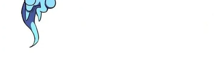 Extraordinary World?! Me… A Vampire?! Chapter 21 Gambar 31