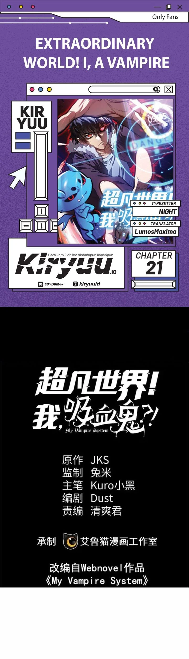 Baca Komik Extraordinary World?! Me… A Vampire?! Chapter 21 Gambar 1