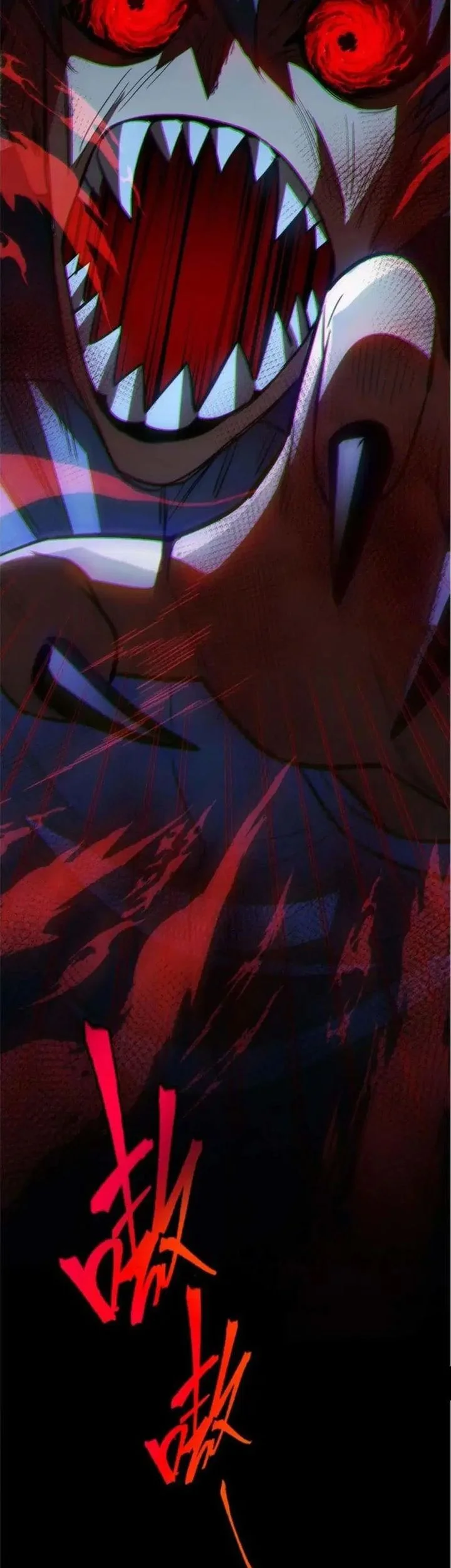 Extraordinary World?! Me… A Vampire?! Chapter 21 Gambar 9